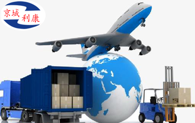 【跨国搬家公司】跨国海运搬家价格_跨国看空运代理_国际运输托运